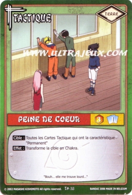 Peine De C�ur de l'�dition S�rie 1