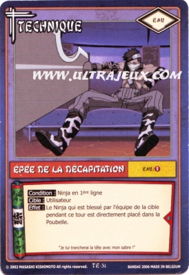 Ep�e De La D�capitation de l'�dition S�rie 1