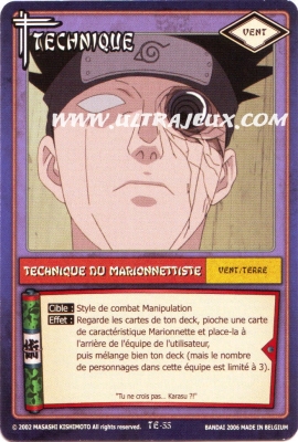 Technique du marionnettiste de l'�dition S�rie 1