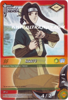 Haku de l'�dition S�rie 2