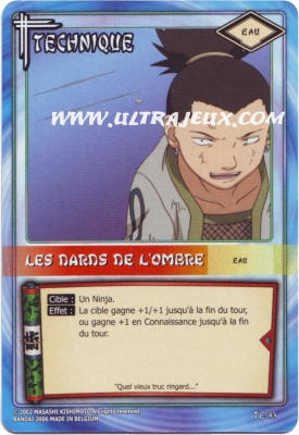 rencontre avec le pyro