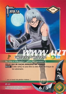 itachi kisame rencontre