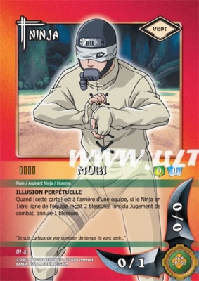 Mubi de l'�dition S�rie 3