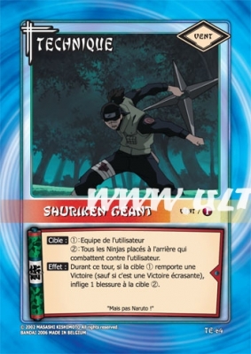 Shuriken g�ant de l'�dition S�rie 3