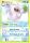 Blizzaroi Niv.42 de l'�dition Diamant et Perle : Temp�te