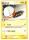 Electrode de l'�dition EX : Emeraude