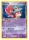 Roigada de l'�dition EX : Forces Cach�es