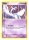 Lugia de l'�dition EX : Forces Cach�es