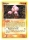 Debugant de l'�dition EX : Forces Cach�es