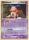 Metamorph [m.mime] de l'�dition EX : Esp�ces Delta