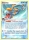 Serpang de l'�dition Ex : Cr�ateurs de L�gendes