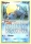 Phogleur de l'�dition Ex : Cr�ateurs de L�gendes