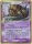 Amonistar de l'�dition Ex : Fantomes Holon