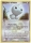 Morpheo D'holon de l'�dition Ex : Fantomes Holon