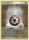 Energie M�tal de l'�dition Ex : Fantomes Holon