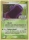 Avaltout de l'�dition EX : Gardiens de Cristal