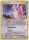 Grodoudou de l'�dition EX : Gardiens de Cristal