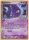 Polichombr de l'�dition EX : Gardiens de Cristal