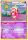 Slowking de l'�dition HeartGold SoulSilver