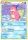 Slowbro de l'�dition HeartGold SoulSilver