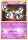 Unown (f) de l'�dition HeartGold SoulSilver