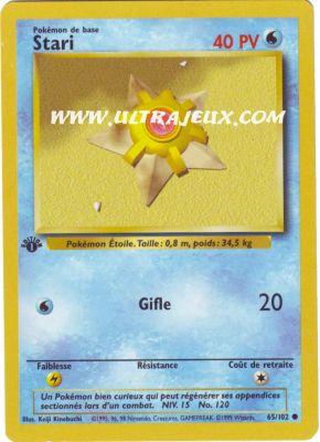 Stari de l'�dition Set de Base