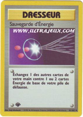 Sauvegarde D'energie de l'�dition Set de Base