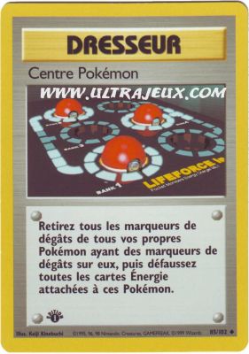 Centre Pok�mon de l'�dition Set de Base