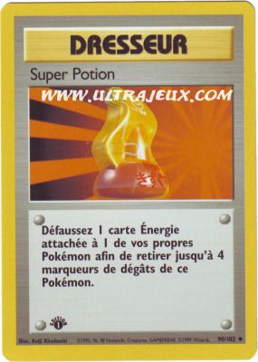 Super Potion de l'�dition Set de Base