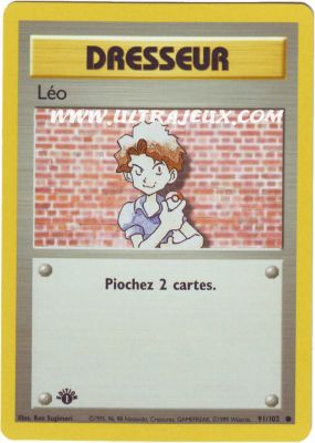 L�o de l'�dition Set de Base