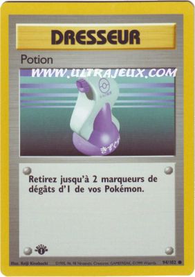 Potion de l'�dition Set de Base