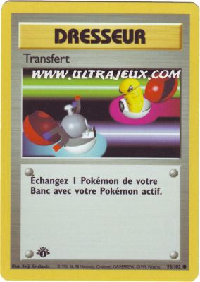 Transfert de l'�dition Set de Base
