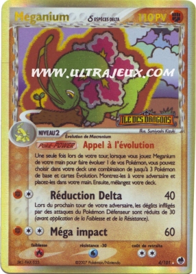 Meganium de l'�dition EX : Ile des Dragons