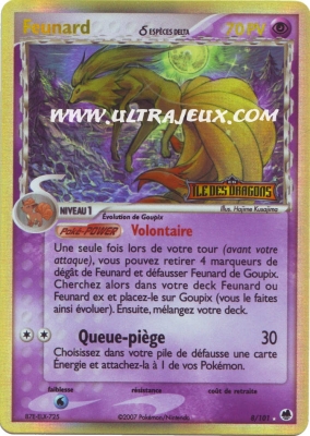 Feunard de l'�dition EX : Ile des Dragons
