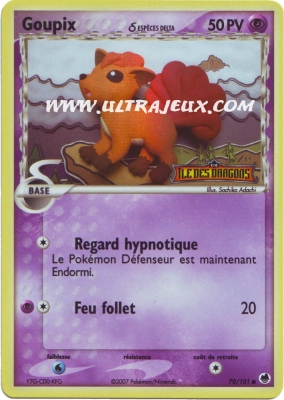 Goupix de l'�dition EX : Ile des Dragons