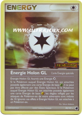Energie Holon GL