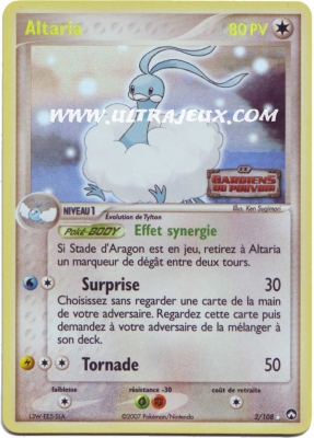 Altaria de l'�dition EX : Gardiens du Pouvoir