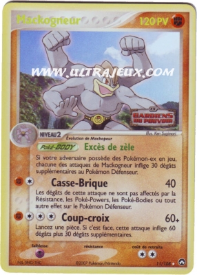 Mackogneur de l'�dition EX : Gardiens du Pouvoir