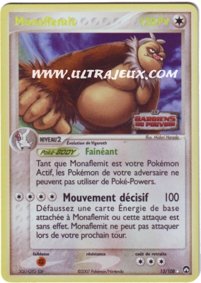 Monaflemit de l'�dition EX : Gardiens du Pouvoir