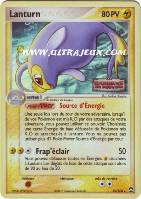 Lanturn de l'�dition EX : Gardiens du Pouvoir