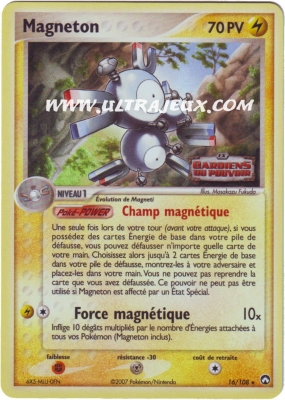 Magneton de l'�dition EX : Gardiens du Pouvoir