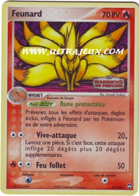 Feunard de l'�dition EX : Gardiens du Pouvoir