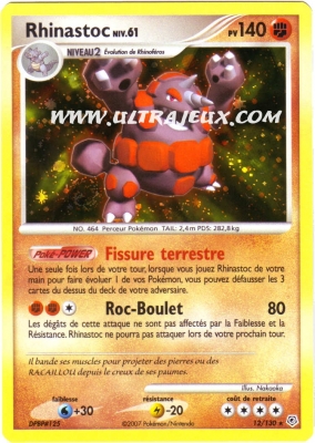 Rhinastoc de l'�dition Diamant et Perle