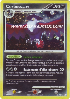 Corboss de l'�dition Diamant et Perle : Tr�sors Myst�rieux