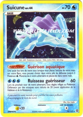 Carte pokemon suicune ex