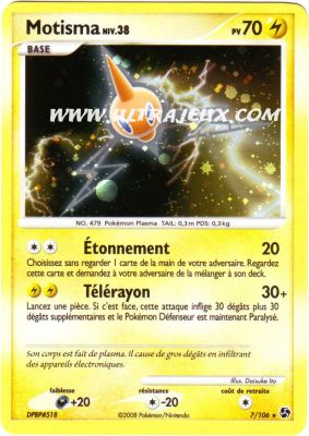 Motisma de l'�dition Diamant et Perle : Duels au Sommet