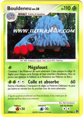 Bouldeneu de l'�dition Diamant et Perle : Duels au Sommet