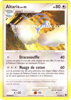 Altaria de l'�dition Diamant et Perle : Duels au Sommet