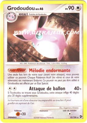 Grodoudou de l'�dition Diamant et Perle : Duels au Sommet