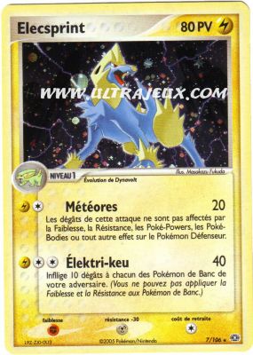 Elecsprint de l'�dition EX : Emeraude